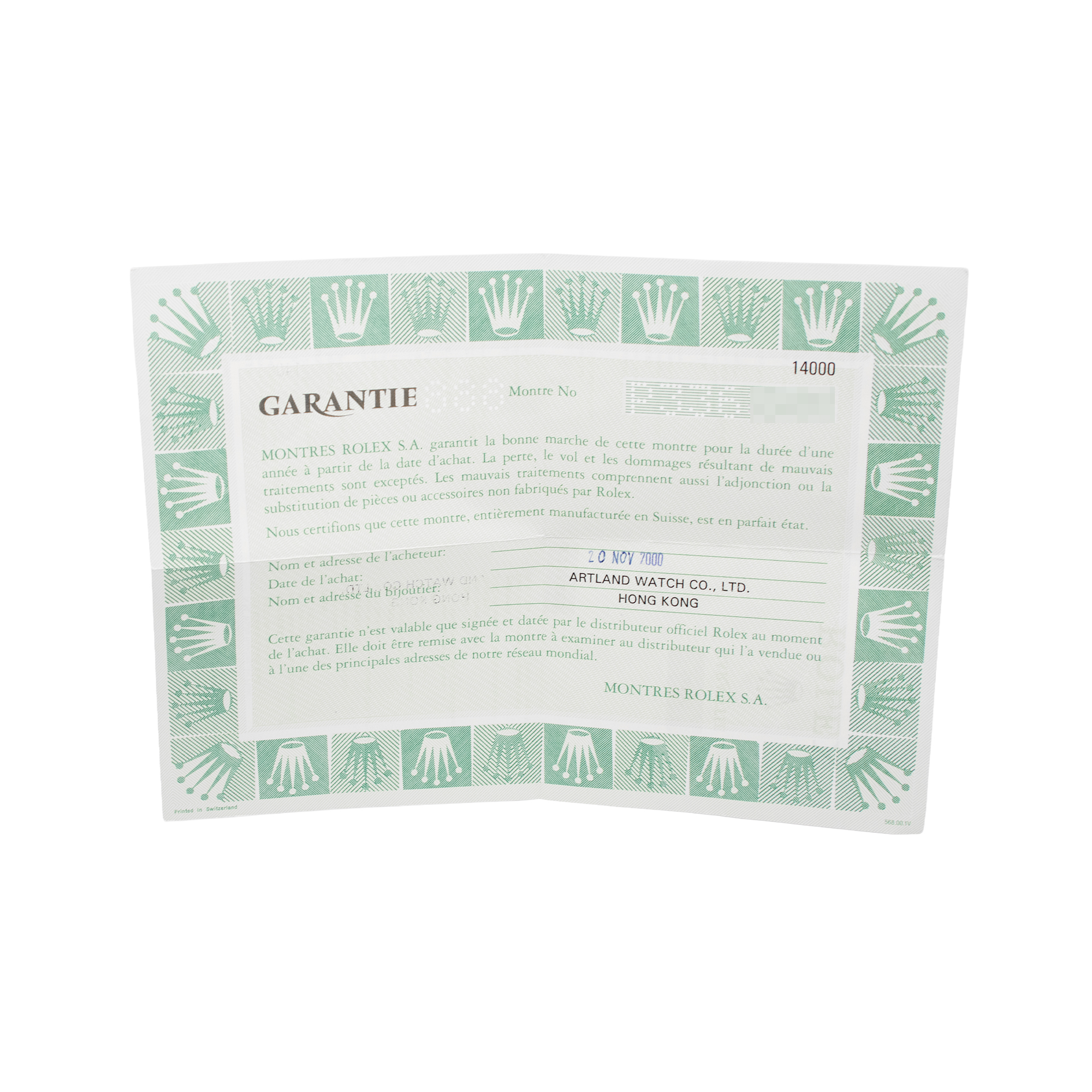 Rolex Air-King 14000 Thumbnail 3