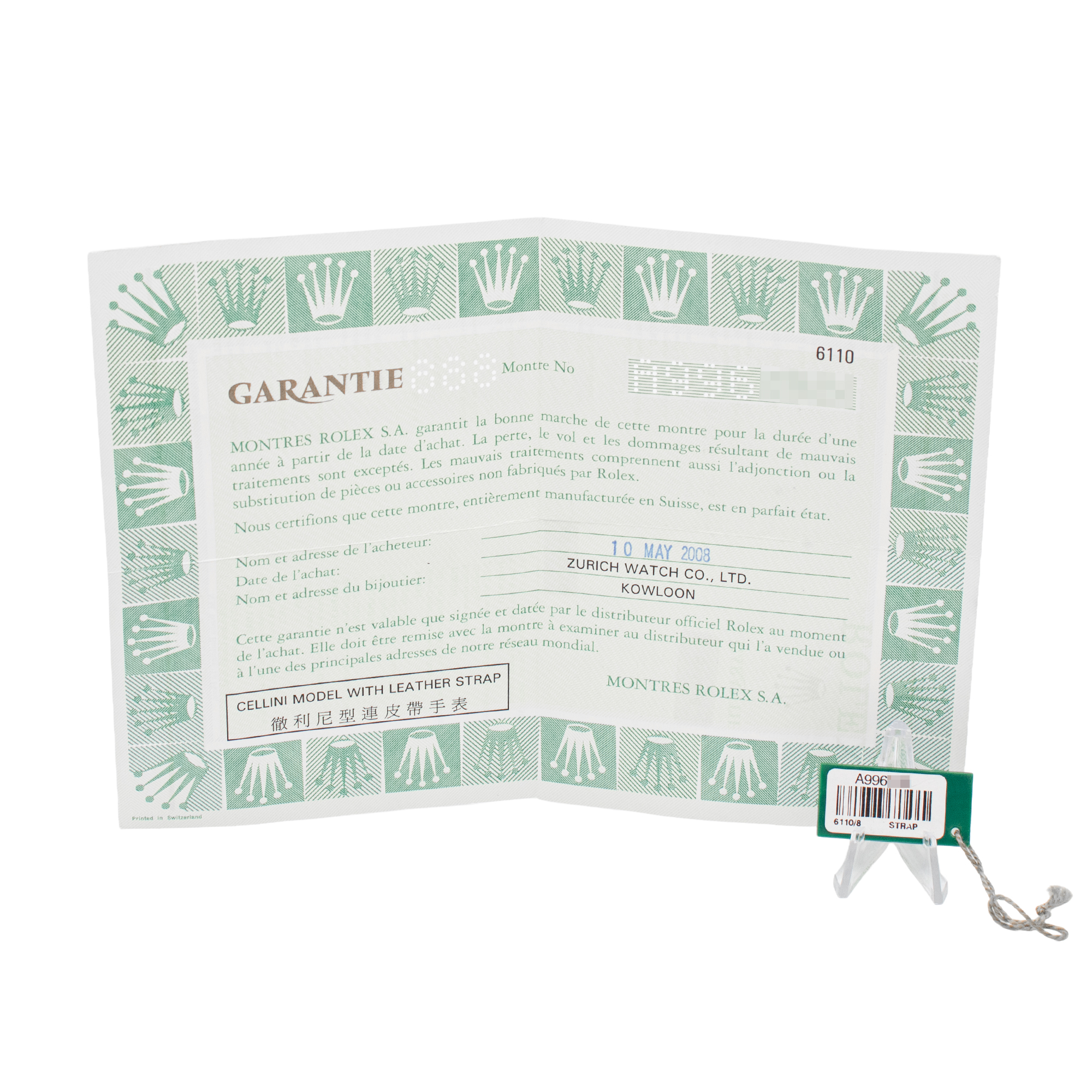 Rolex Cellini 6110 Thumbnail 3