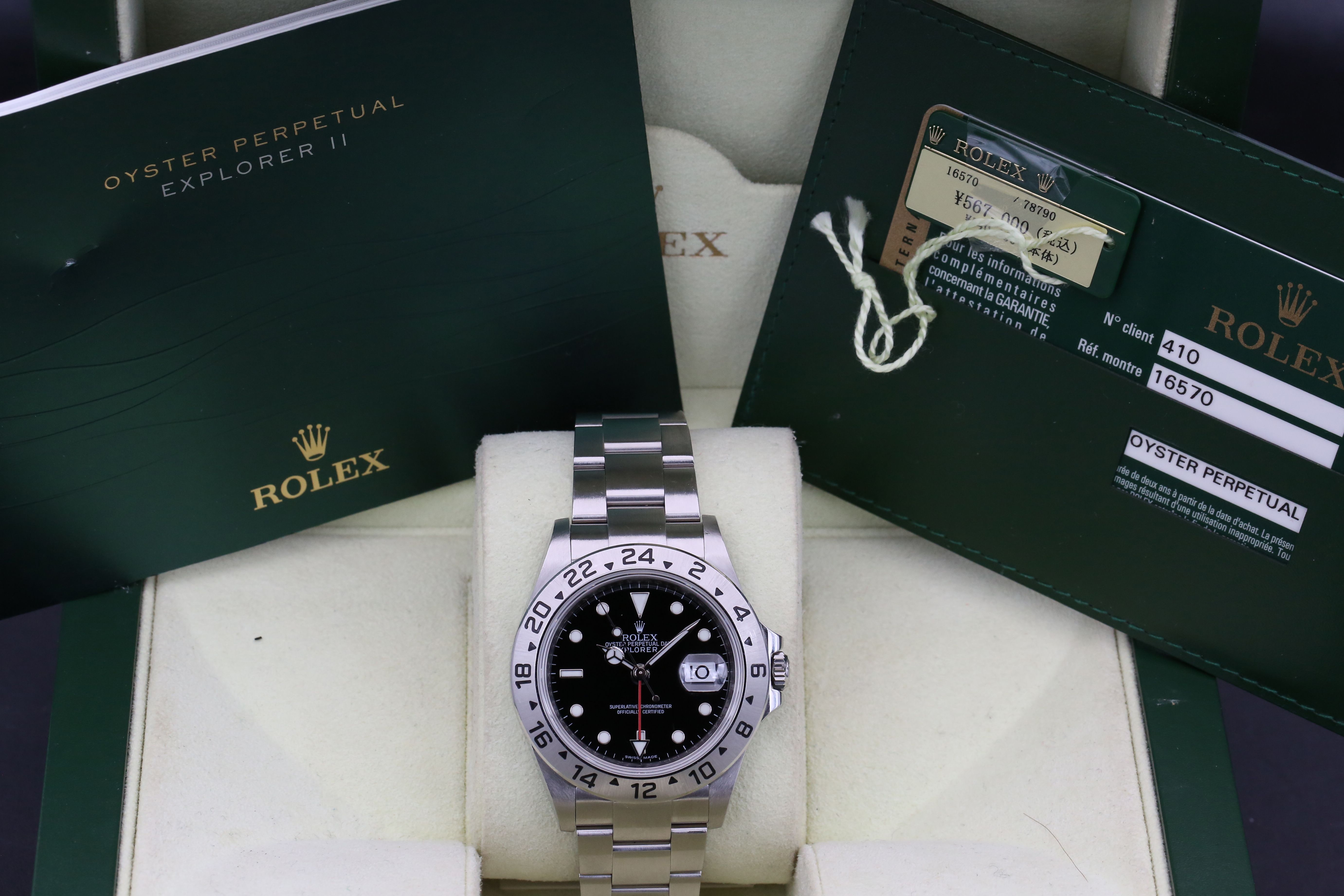 Rolex Explorer II 16570 Thumbnail 7