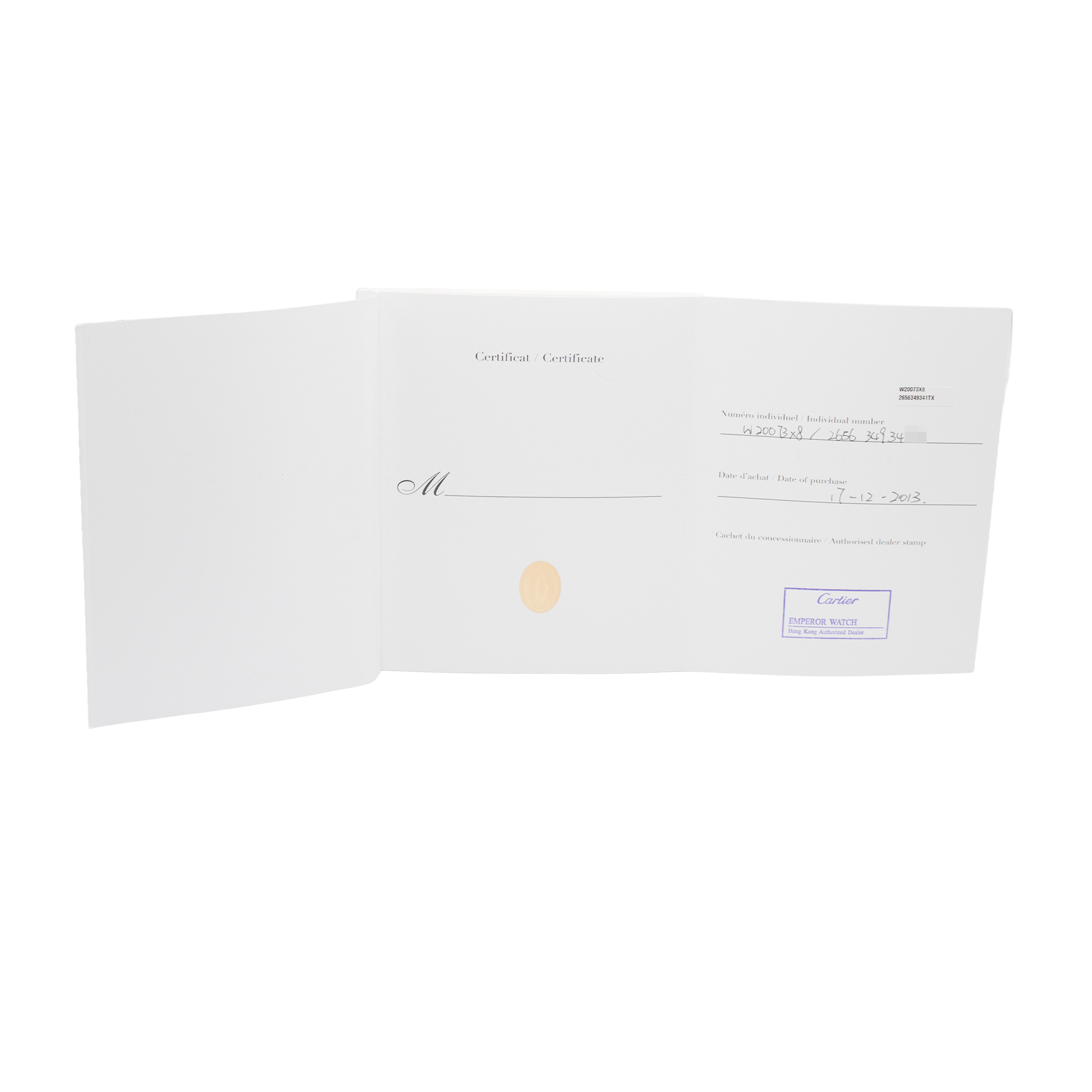 Cartier Santos 100 W20073X8 Thumbnail 3