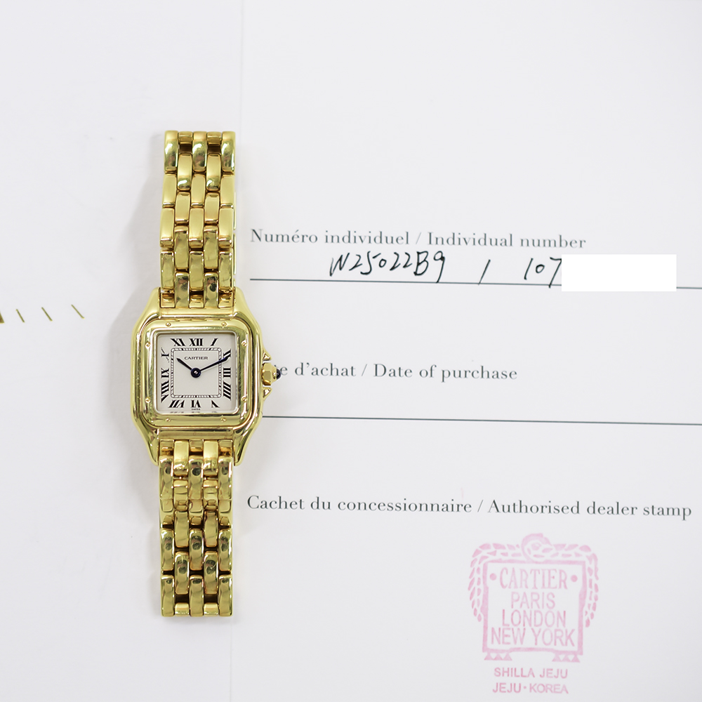 Cartier Panthere W25022B9 Thumbnail 6