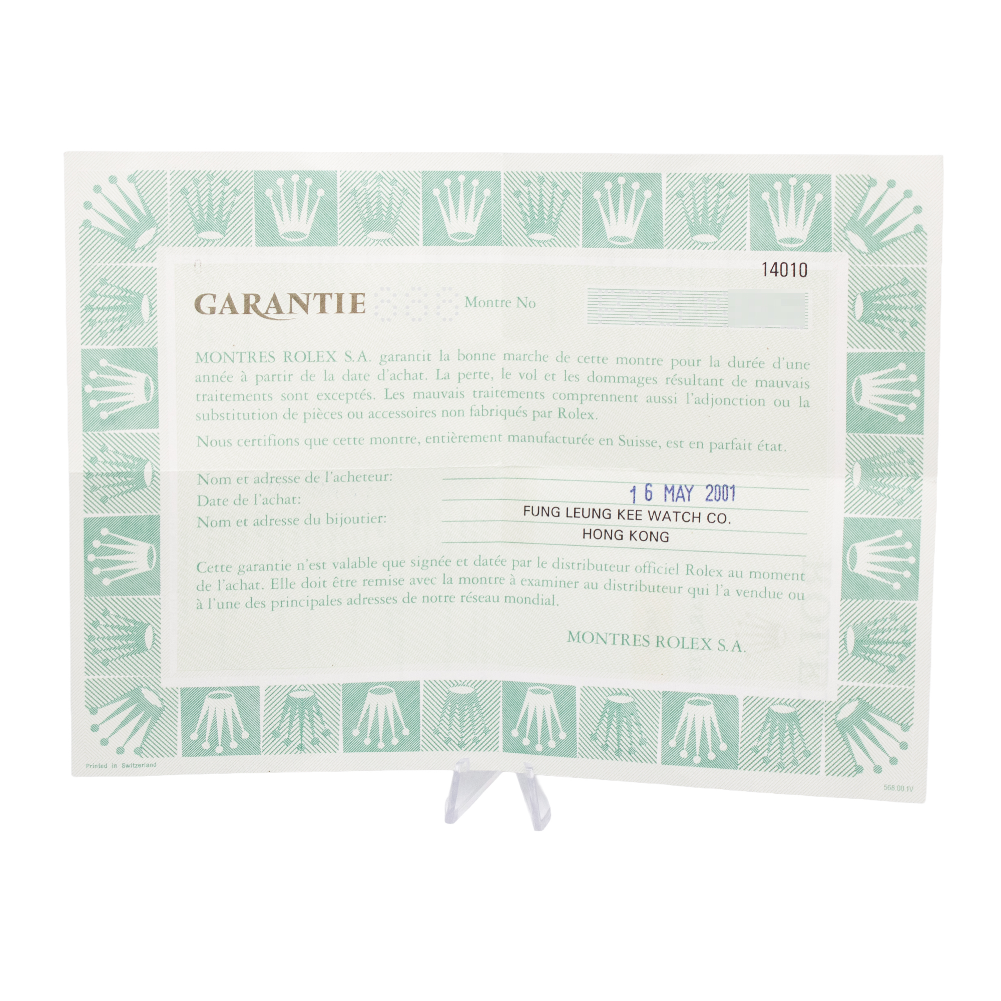 Rolex Air-King 14010 Thumbnail 3