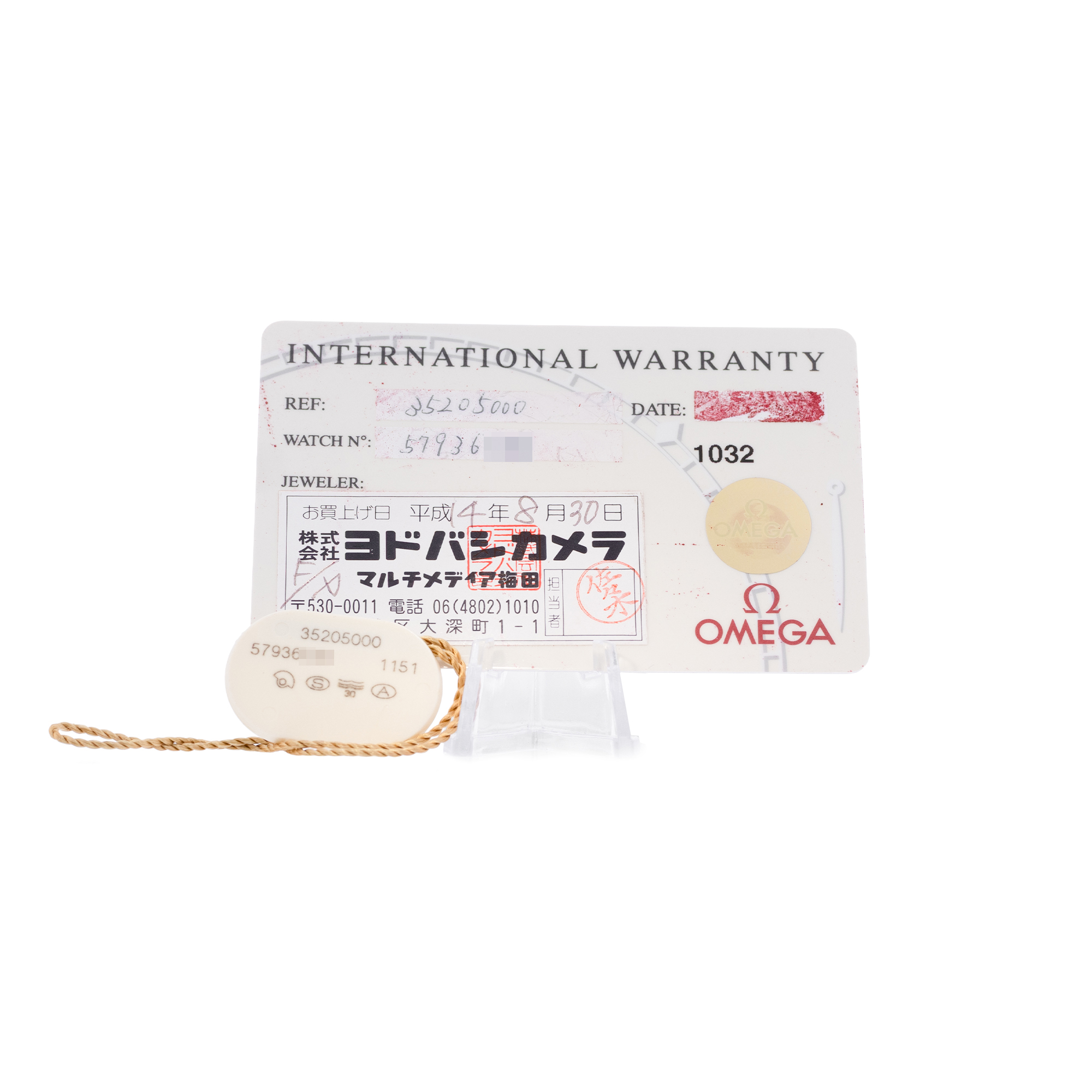 Omega Speedmaster DayDate 3520.50.00 Thumbnail 3